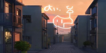 安居物业几点上班呢？