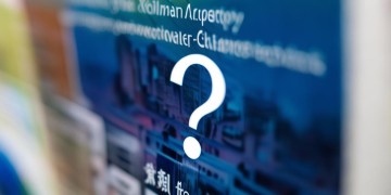 厦门物业广告牌会收费吗？