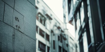 物业费究竟什么时候缴纳？