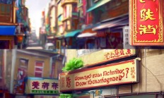 永阳物业现在招聘保安吗？
