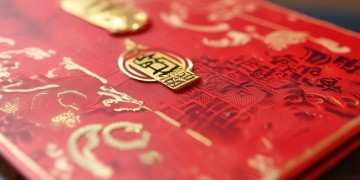 物业元旦红包究竟是什么？